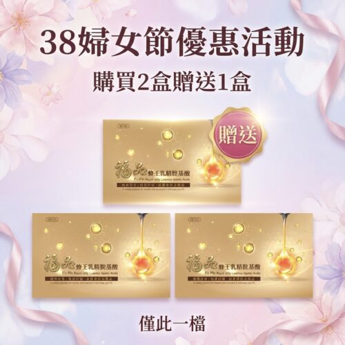 38節 20260302 S 35553289